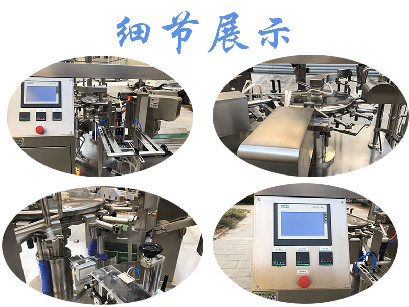 ȫԄ(dng)oʽۄba(chn),Ԅ(dng)oۄbO(sh)