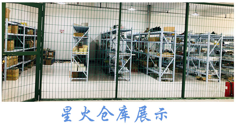 自動化給袋式醬料包裝生產(chǎn)線,全套給袋醬料包裝機(jī)械設(shè)備