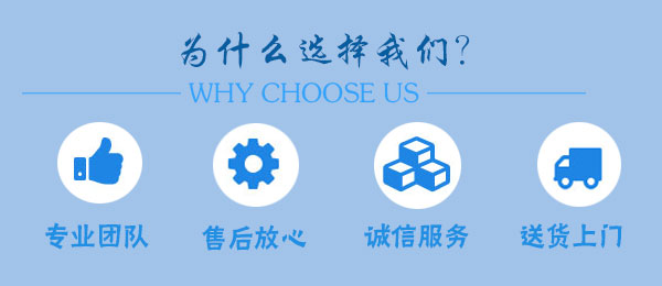 電動(dòng)打碼機(jī)