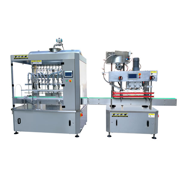 調(diào)味品灌裝機(jī)-瓶裝液體調(diào)味品灌裝機(jī)