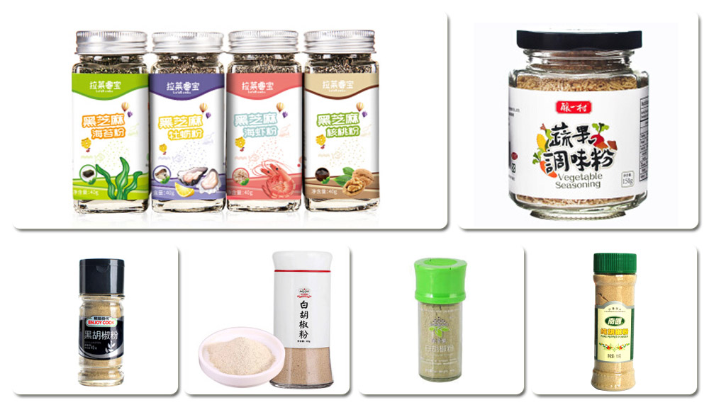 雙頭粉劑調(diào)料灌裝機(jī)-瓶裝調(diào)料灌裝設(shè)備細(xì)節(jié)展示及樣品展示