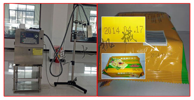星火公司全自動(dòng)噴碼機(jī)樣機(jī)及噴碼樣品展示