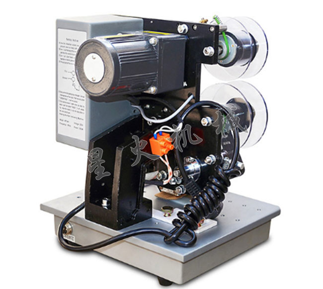 星火自動熱打碼機(jī)設(shè)備展示